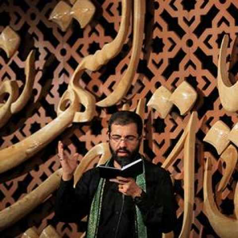 دانلود مداحی فدای سرت اگه شده مشک تو پاره حاج حسین سیب سرخی 1 Hossein Sibsorkhi Fadaye Saret